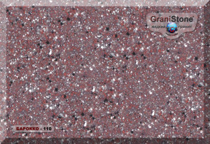cc5